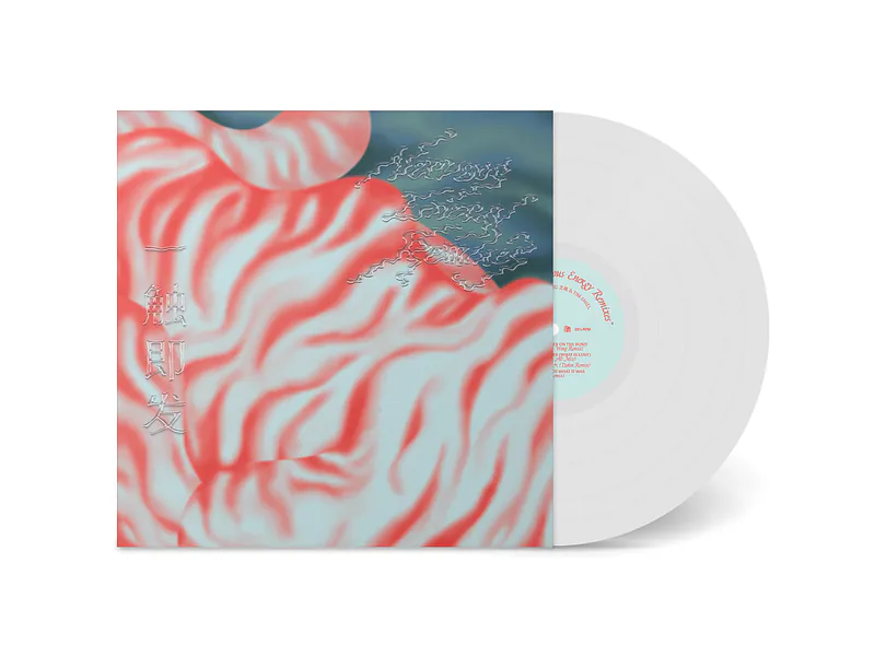 Mindy Meng Wang 王萌 & Tim Shiel , Mindy Meng Wang — Nervous Energy 一 触即发 (Remixes) 12" EP 