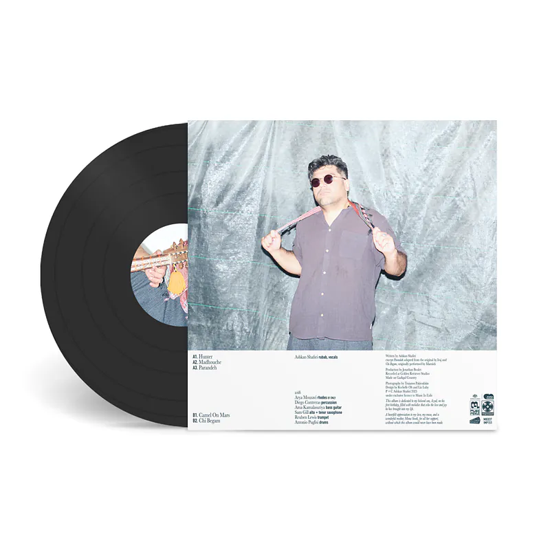 Ashkan Shafiei  — Hunter 12" EP 